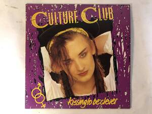 20926S 12inch LP★カルチャー・クラブ/CULTURE CLUB/KISSING TO BE CLEVER★VIL-6008