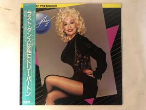 20929S 帯付12inch LP★ドリー・パートン/DOLLY PARTON/THE GREAT PRETENDER★RPL-8234