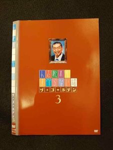 ○013181 レンタルUP：DVD 人志松本のすべらない話 ザ・ゴールデン3 90406 ※ケース無