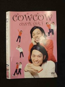 ○013189 レンタルUP：DVD COWCOW CONTE LIVE1 90049 ※ケース無