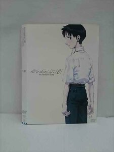 ○013220 レンタルUP：DVD evangelion:1.01 YOU ARE (NOT) ALONE. 641 ※ケース無