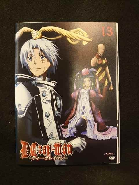 大割引 D.Gray-man ディーグレイマン 1〜26巻 econet.bi
