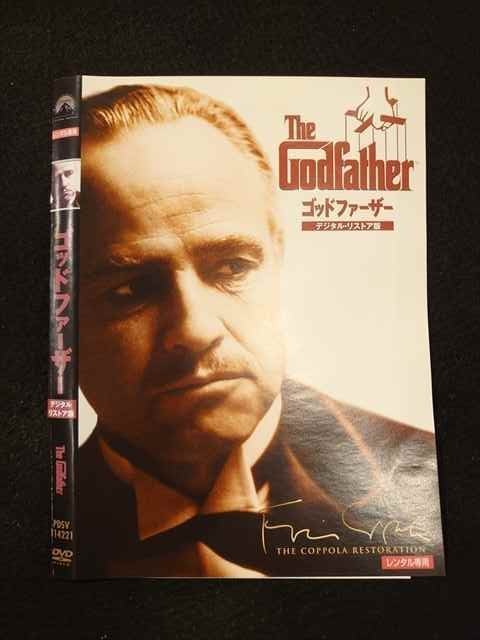 ヤフオク! -ゴッドファーザー dvdの中古品・新品・未使用品一覧