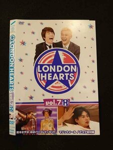 ○013271 レンタルUP：DVD LONDON HEARTS vol.7 H 90868 ※ケース無