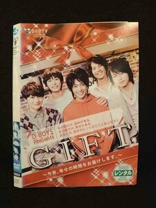 ○013277 レンタルUP*DVD GIFT ～今夜、幸せの時間をお届けします。～ 42071 ※ケース無