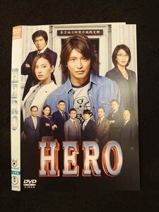 ○013291 レンタルUP*DVD HERO (2015) 26031 ※ケース無