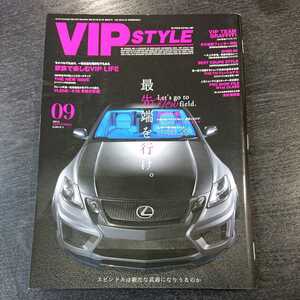 VIPSTYLE 2014年09月号 #フェンダー #VLENE # # # 