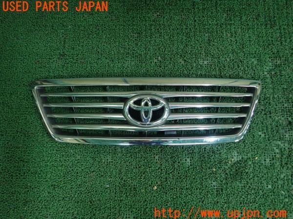 しておりま ヤフオク 3upj Toyota ランクル100系 Vx リミテ しておりま Lookonline Com