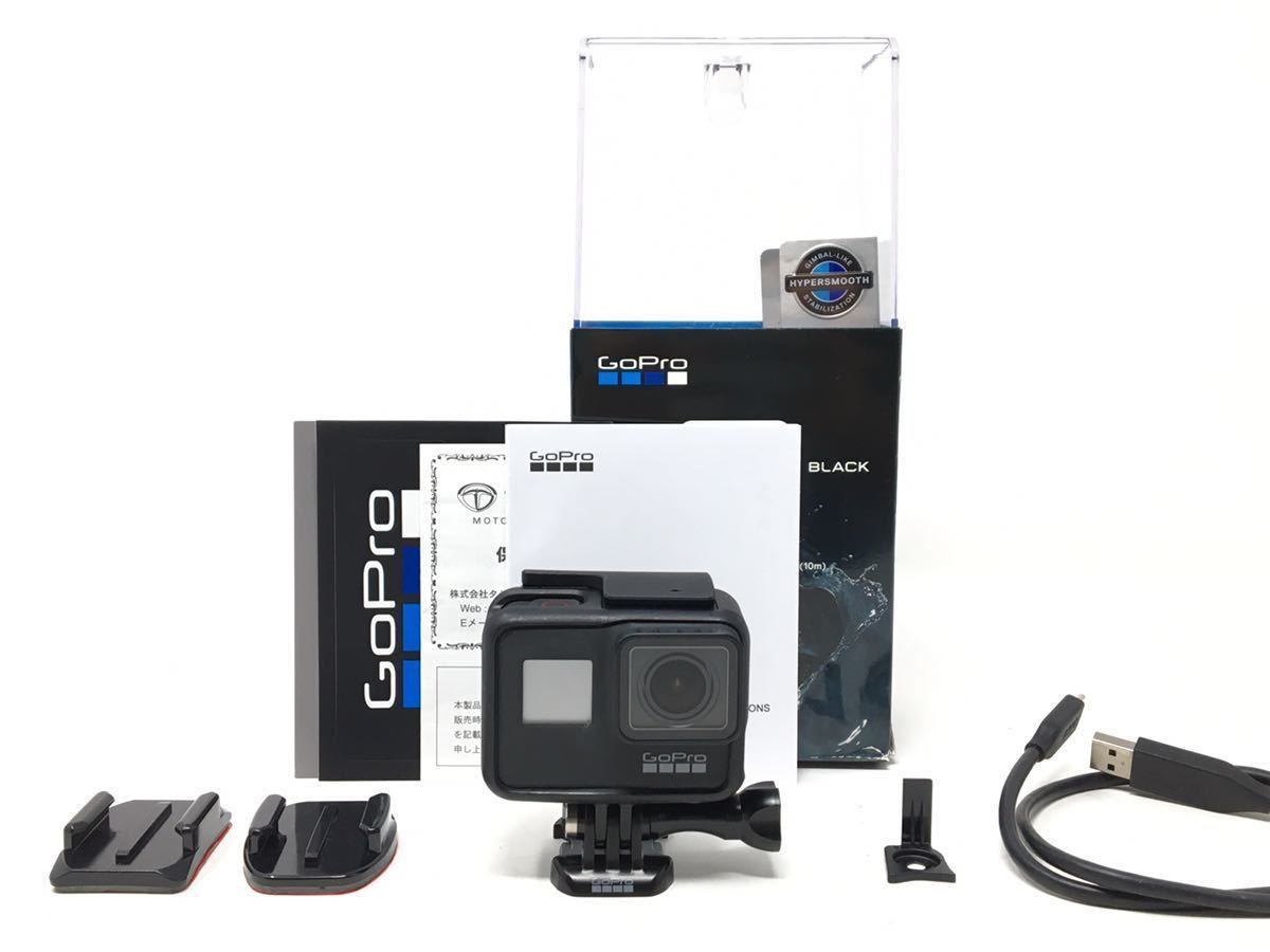 します GoPro hero7 black 新品未使用の通販 by りょう's shop