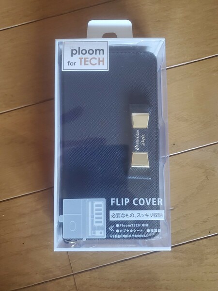 電子タバコ Ploom TECH 用フリップカバー 手帳型 電子 ネイビー