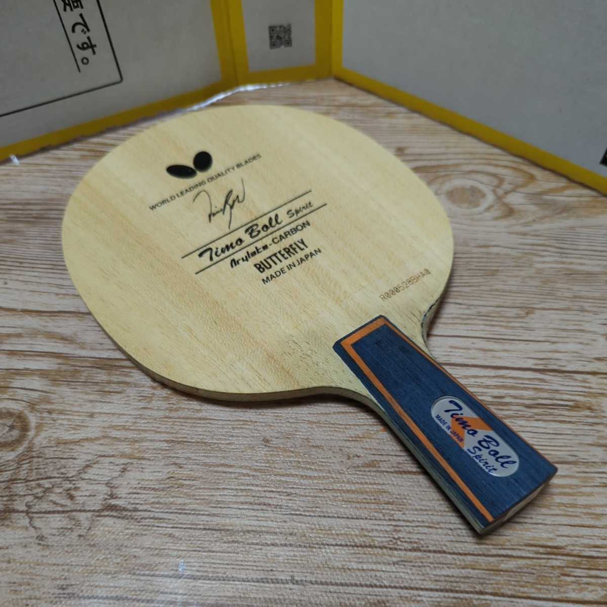 ヤフオク! -「ティモボルスピリット」(スポーツ別) の落札相場・落札価格