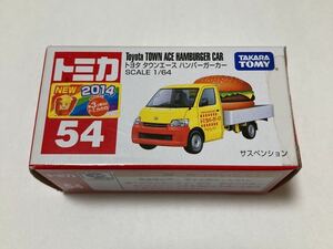 トミカ トヨタ　タウンエース　ハンバーガー　1/64