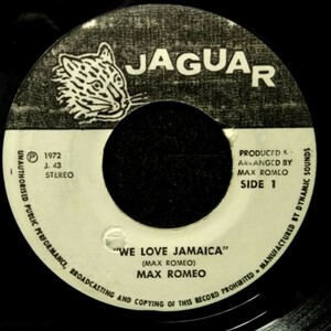 EPレコード　MAX ROMEO / WE LOVE JAMAICA (SLUL)