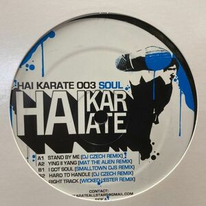 12inchレコード　 V.A. / HAI KARATE ALLSTARS REMIX SERIES 003 SOUL