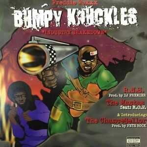 12inchレコード BUMPY KNUCKLES / R.N.S.