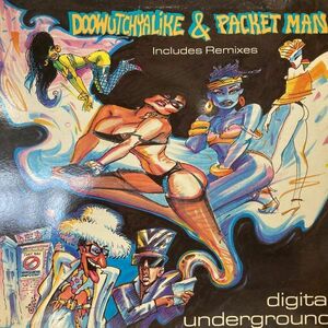 12inchレコード　 DIGITAL UNDERGROUND / DOOWUTCHYALIKE