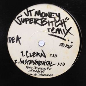 12inchレコード JT MONEY / SUPER BITCH REMIX