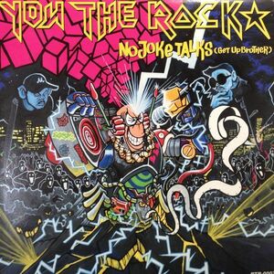 12inchレコード YOU THE ROCK / NO JOKE TALKS feat. G.K. MARYAN & DEV LARGE