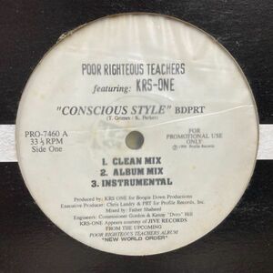 12inchレコード　 POOR RIGHTEOUS TEACHERS / CONSCIOUS STYLE