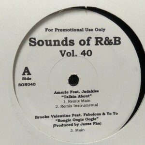 12inchレコード　 V.A. / SOUNDS OF R&B VOL.40