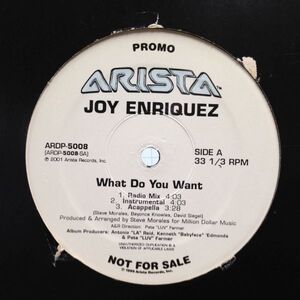 12inchレコード JOY ENRIQUEZ / WHAT DO YOU WANT