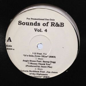 12inchレコード V.A. / SOUNDS OF R&B VOL.4