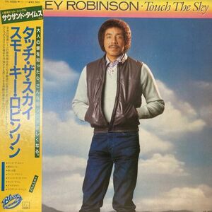 LPレコード　 SMOKEY ROBINSON / TOUCH THE SKY (JPN)