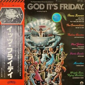 3LPレコード　 V.A. / THANK GOD IT'S FRIDAY (JPN)