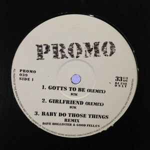 12inchレコード B2K / GOTTS TO BE (REMIX)