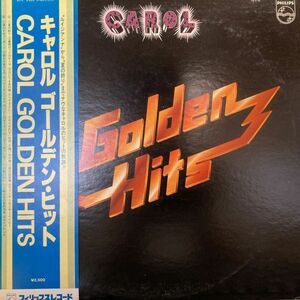 LPレコード　 CAROL / GOLDEN HITS