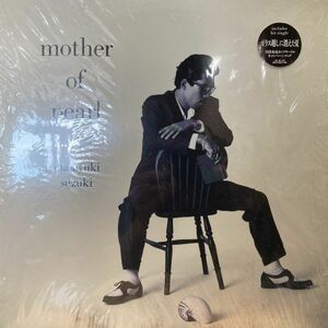 LPレコード　 鈴木雅之 / MOTHER OF PEARL