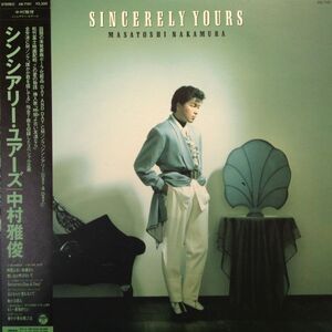 Lpレコード 中村雅俊 / SINCERELY YOURS