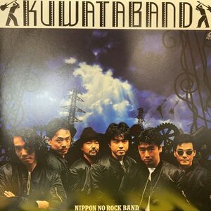 LPレコード　 KUWATA BAND / NIPPON NO ROCK BAND (帯無し)