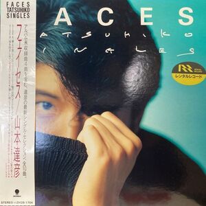 LPレコード　 山本達彦 / FACES