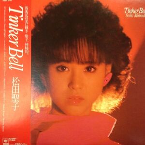 LPレコード 松田聖子 / TINKER BELL