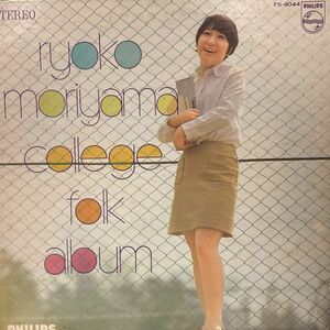 LPレコード　森山良子 / COLLEGE FOLK ALBUM