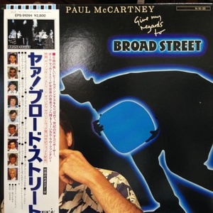 LPレコード　 PAUL MCCARTNEY (ポール・マッカートニー) / BROAD STREET (ブロード・ストリート)