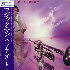 LPレコード　HERB ALPERT (ハーブ・アルパート) / MAGIC MAN (マジック・マン)