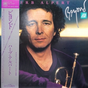 LPレコード　HERB ALPERT (ハーブ・アルパート) / BEYOND (ビヨンド)