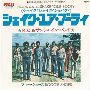 EPレコード　K.C. & THE SUNSHINE BAND (K.C.&サンシャイン・バンド) / (SHAKE, SHAKE, SHAKE) SHAKE YOUR BOOTY