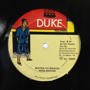 12inchレコード MEGA BANTON / WATCH YU SPEECH (MY WOMAN)