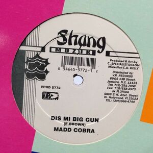 12inchレコード MAD COBRA / DIS MI BIG GUN