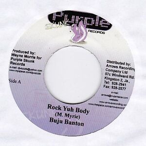 EPレコード　BUJU BANTON / ROCK YUH BODY (SHAMPOO)