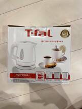 新品未使用品 T-fal ティファール 電気ケトル 0.8L　KO6301JP アブレシア・プラス・ ホワイト_画像1