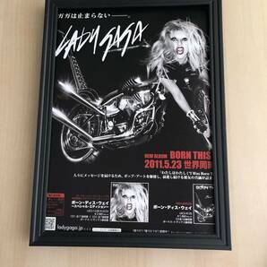 kj ★額装品★レディーガガ 印刷サイン 貴重広告 写真 A4サイズ額入り ポスター風デザイン LADY GAGA CD dvd ライブ BORN THIS WAY