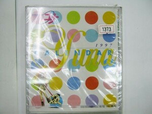 非売品 限定 銀河お嬢様伝説ユナ 1997 カレンダー #1373