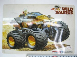 非売品 限定 WILD SAURUS ワイルドミニ四駆 下敷き #1377