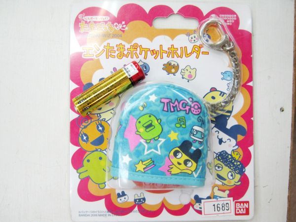ヤフオク! -#エンたまの中古品・新品・未使用品一覧