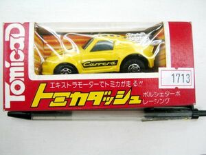 絶版品 1977年 トミカダッシュ ポルシェターボ レーシング 日本製 TD03 イエロー #1713 未使用 即決