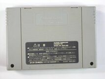 絶版品 中古 スーパーファミコンソフト スーパードンキーコング2 ディクシー&ディディー 中古 #1918_画像2